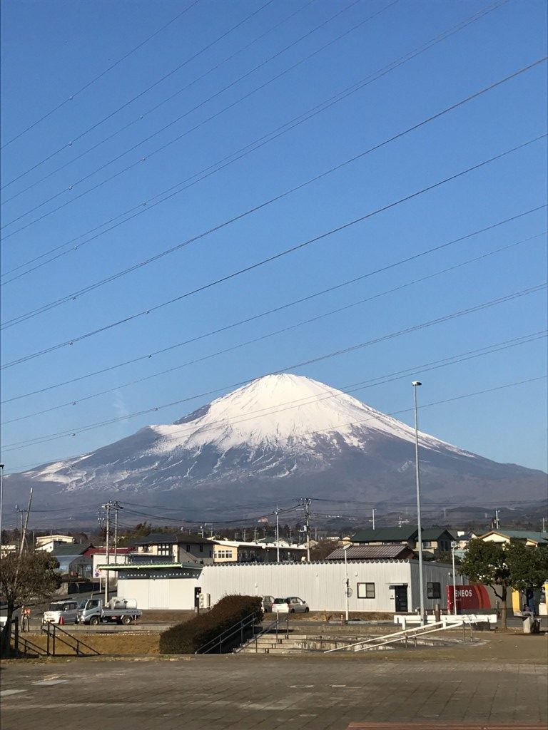 小山町観光協会