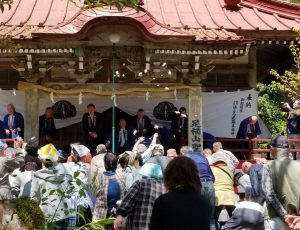 ４月開催「聖天堂大祭」