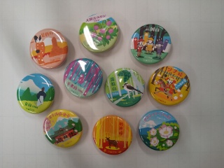 富士箱根トレイルスタンプラリー缶バッジ交換延長のお知らせ