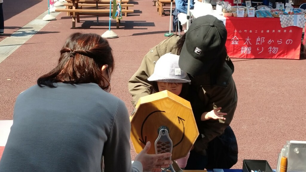 ふじおやまキャンペーンが開催されました