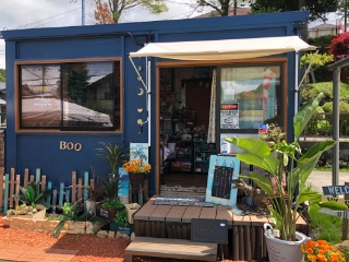 小山町に駄菓子屋オープン