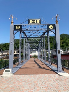 森村橋クリスマス２０２３