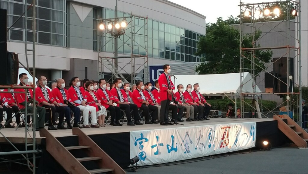 第５８回富士山金太郎夏まつりが行われました