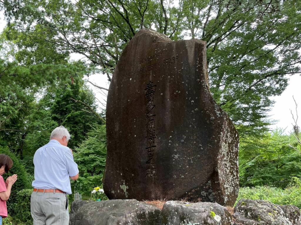 スタール博士命日