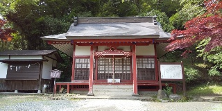 金時神社の御守