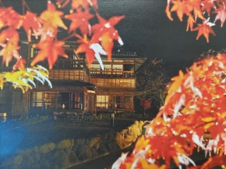 『もみじまつり』開催のお知らせ