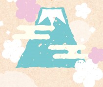 年末年始休業のお知らせ