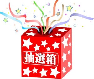 「第３回おやま桜まつり」開催のお知らせ