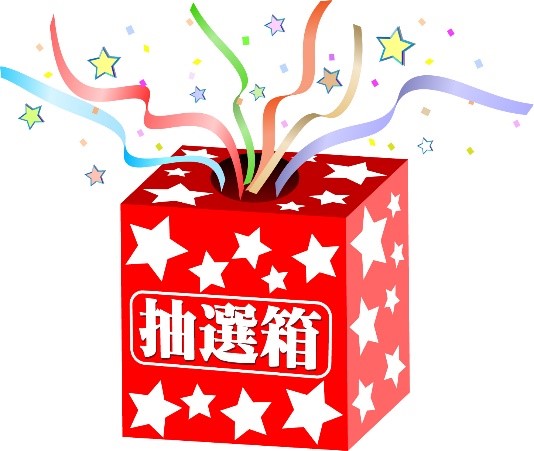 「第３回おやま桜まつり」開催のお知らせ