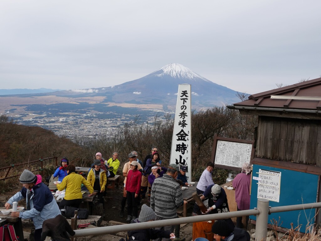 金時山まつりが行われました