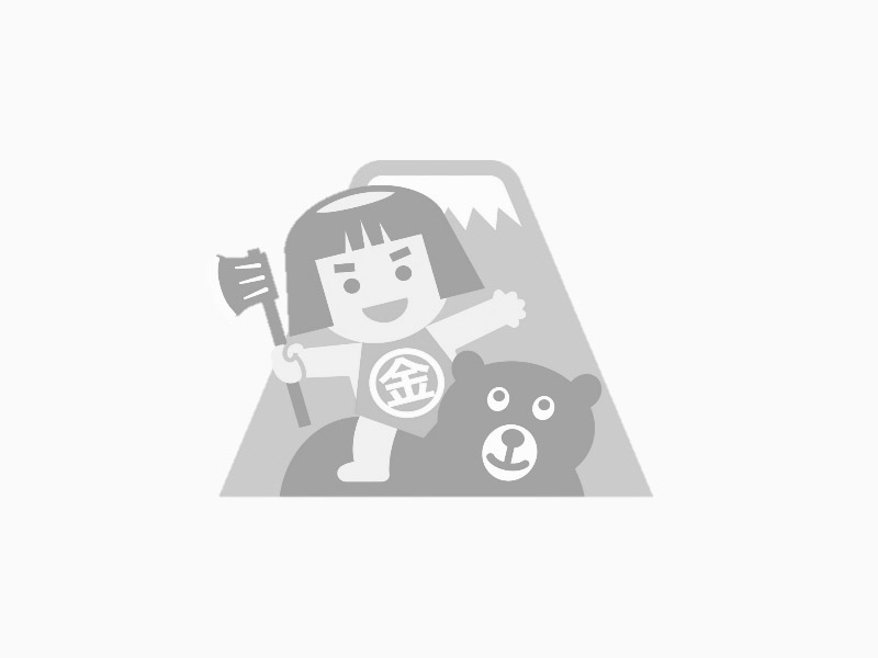 テレしずで小山町が紹介されます