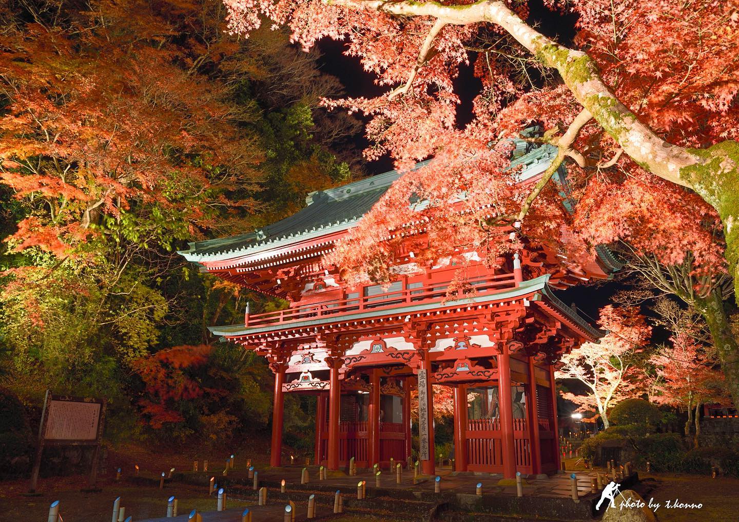 宝 鏡 寺