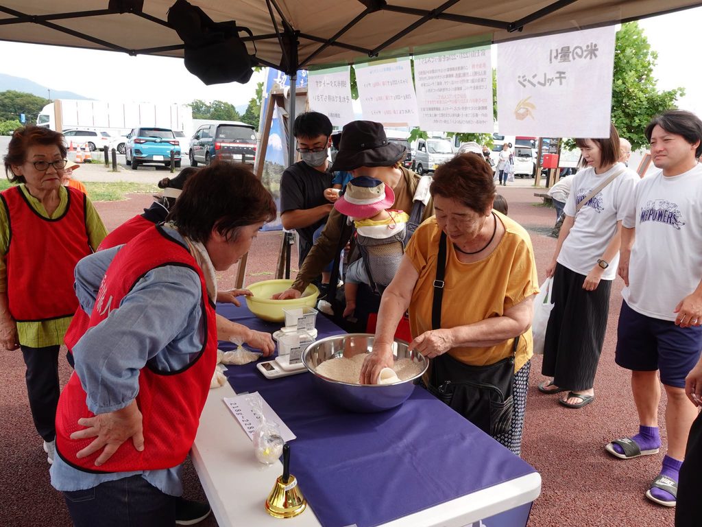 静岡県民の日イベント 223gのお米すくいチャレンジ
